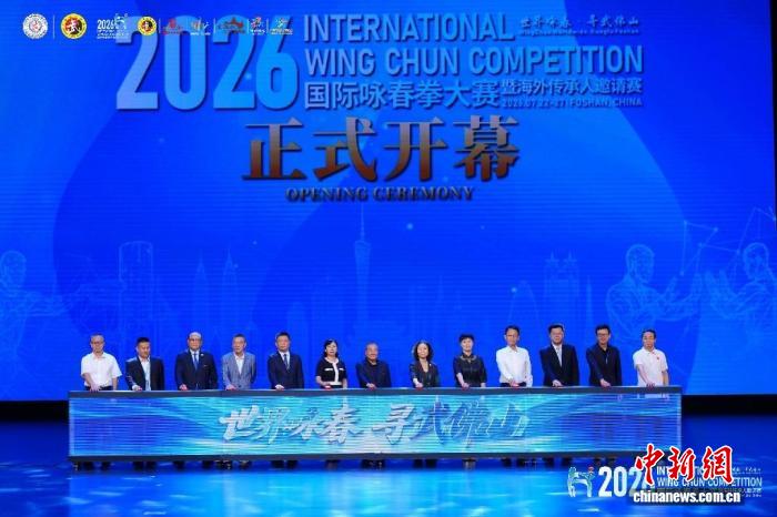 热门赛事速递与深度分析 - MKSPORTS
