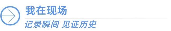 热门赛事速递与深度分析 - MKSPORTS